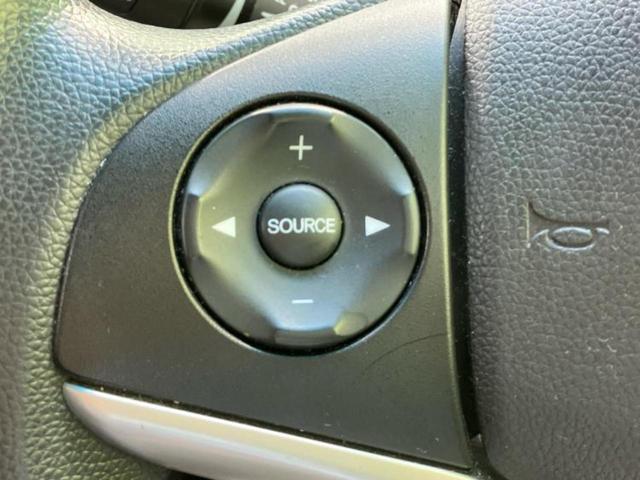 フィットハイブリッド ハイブリッド・Fパッケージ 社外 SDナビ/シティーブレーキアクティブシステム(ホンダ)/ヘッドランプ LED/Bluetooth接続/ETC/EBD付ABS/横滑り防止装置/アイドリングストップ/バックモニター バックカメラ(25枚目)