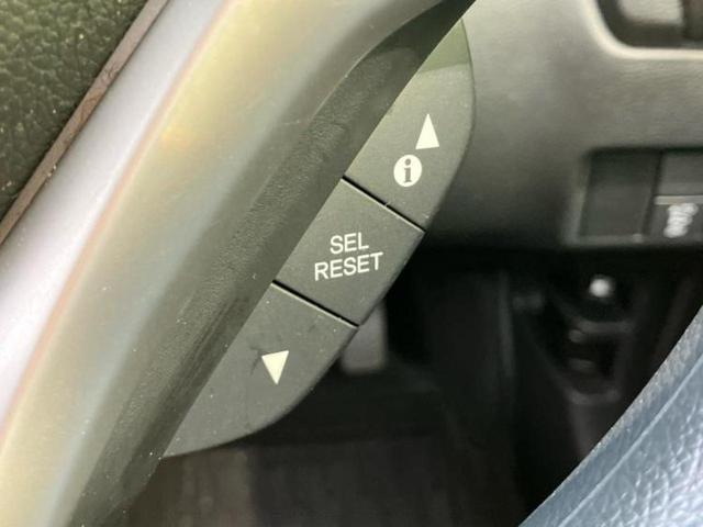 フィットハイブリッド ハイブリッド・Fパッケージ 社外 SDナビ/シティーブレーキアクティブシステム(ホンダ)/ヘッドランプ LED/Bluetooth接続/ETC/EBD付ABS/横滑り防止装置/アイドリングストップ/バックモニター バックカメラ(26枚目)