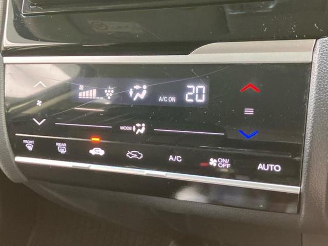 フィットハイブリッド ハイブリッド・Fパッケージ 社外 SDナビ/シティーブレーキアクティブシステム(ホンダ)/ヘッドランプ LED/Bluetooth接続/ETC/EBD付ABS/横滑り防止装置/アイドリングストップ/バックモニター バックカメラ(29枚目)