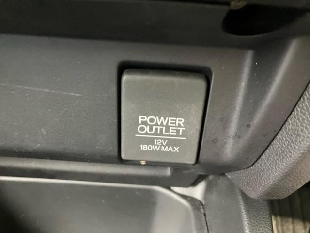 フィットハイブリッド ハイブリッド・Fパッケージ 社外 SDナビ/シティーブレーキアクティブシステム(ホンダ)/ヘッドランプ LED/Bluetooth接続/ETC/EBD付ABS/横滑り防止装置/アイドリングストップ/バックモニター バックカメラ(37枚目)