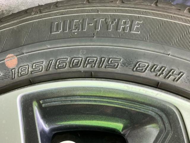 フィットハイブリッド ハイブリッド・Fパッケージ 社外 SDナビ/シティーブレーキアクティブシステム(ホンダ)/ヘッドランプ LED/Bluetooth接続/ETC/EBD付ABS/横滑り防止装置/アイドリングストップ/バックモニター バックカメラ(46枚目)