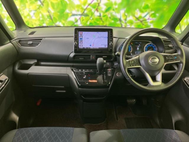 ルークス ハイウェイスターGターボプロパイロットEd 保証書/純正 9インチ SDナビ/衝突安全装置/両側電動スライドドア/全方位モニター/車線逸脱防止支援システム/プロパイロット/ドライブレコーダー 純正/ヘッドランプ LED/USBジャック ドラレコ(4枚目)