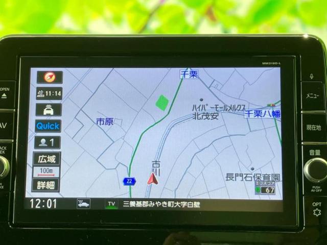 ルークス ハイウェイスターGターボプロパイロットEd 保証書/純正 9インチ SDナビ/衝突安全装置/両側電動スライドドア/全方位モニター/車線逸脱防止支援システム/プロパイロット/ドライブレコーダー 純正/ヘッドランプ LED/USBジャック ドラレコ(10枚目)