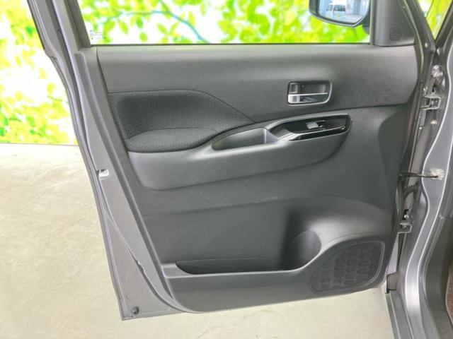 ルークス ハイウェイスターGターボプロパイロットEd 保証書/純正 9インチ SDナビ/衝突安全装置/両側電動スライドドア/全方位モニター/車線逸脱防止支援システム/プロパイロット/ドライブレコーダー 純正/ヘッドランプ LED/USBジャック ドラレコ(21枚目)