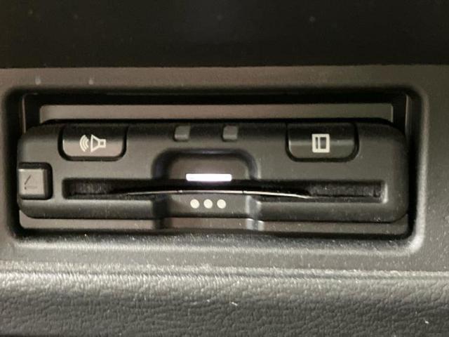 ルークス ハイウェイスターGターボプロパイロットEd 保証書/純正 9インチ SDナビ/衝突安全装置/両側電動スライドドア/全方位モニター/車線逸脱防止支援システム/プロパイロット/ドライブレコーダー 純正/ヘッドランプ LED/USBジャック ドラレコ(25枚目)