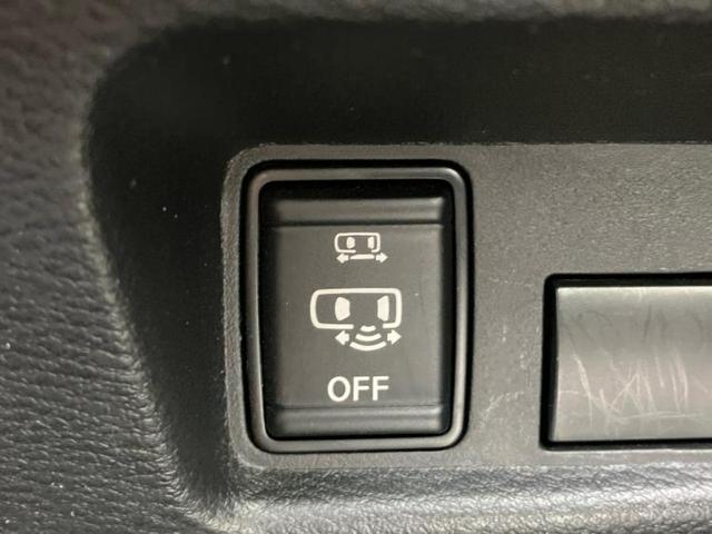 ルークス ハイウェイスターGターボプロパイロットEd 保証書/純正 9インチ SDナビ/衝突安全装置/両側電動スライドドア/全方位モニター/車線逸脱防止支援システム/プロパイロット/ドライブレコーダー 純正/ヘッドランプ LED/USBジャック ドラレコ(29枚目)