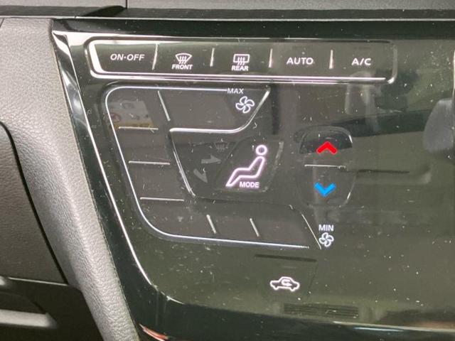 ルークス ハイウェイスターGターボプロパイロットEd 保証書/純正 9インチ SDナビ/衝突安全装置/両側電動スライドドア/全方位モニター/車線逸脱防止支援システム/プロパイロット/ドライブレコーダー 純正/ヘッドランプ LED/USBジャック ドラレコ(31枚目)