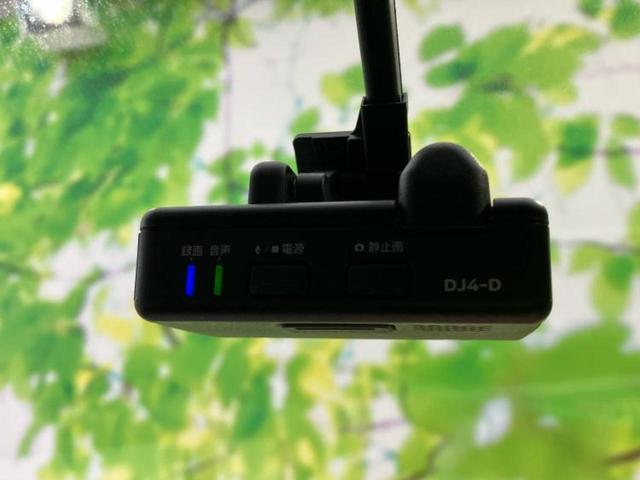 ルークス ハイウェイスターGターボプロパイロットEd 保証書/純正 9インチ SDナビ/衝突安全装置/両側電動スライドドア/全方位モニター/車線逸脱防止支援システム/プロパイロット/ドライブレコーダー 純正/ヘッドランプ LED/USBジャック ドラレコ(39枚目)