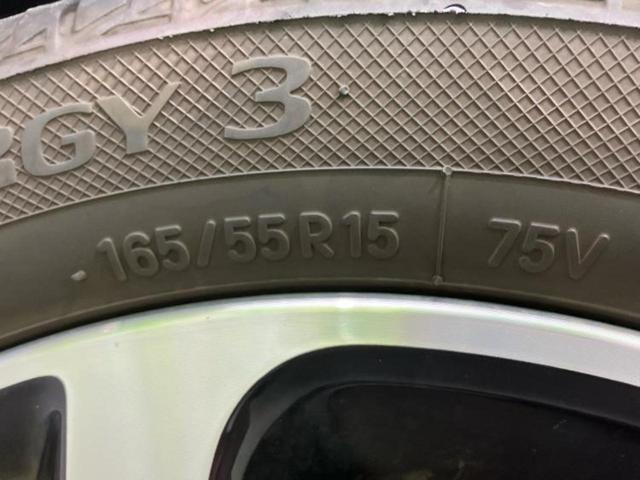 ルークス ハイウェイスターGターボプロパイロットEd 保証書/純正 9インチ SDナビ/衝突安全装置/両側電動スライドドア/全方位モニター/車線逸脱防止支援システム/プロパイロット/ドライブレコーダー 純正/ヘッドランプ LED/USBジャック ドラレコ(50枚目)