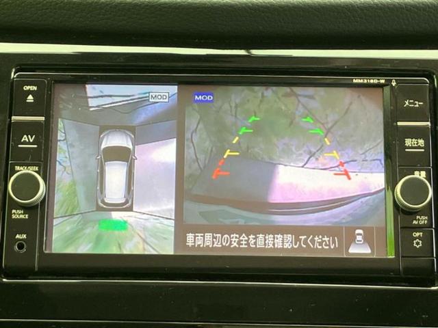 エクストレイル ２０Ｘｉ　純正　ＳＤナビ／インテリジェントルームミラー／エマージェンシーブレーキ／アラウンドビューモニター／シート　撥水加工／プロパイロット／電動バックドア／ドライブレコーダー　純正／ヘッドランプ　ＬＥＤ（13枚目）