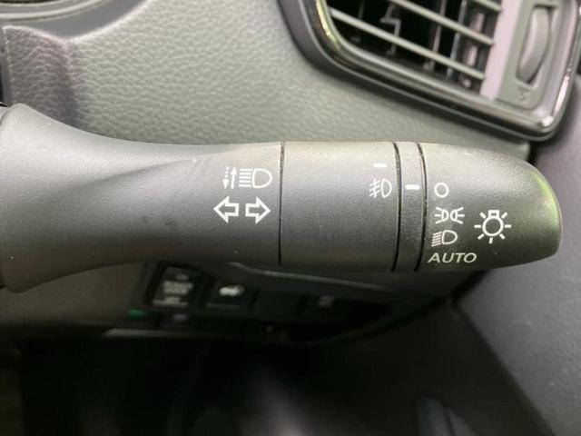 エクストレイル ２０Ｘｉ　純正　ＳＤナビ／インテリジェントルームミラー／エマージェンシーブレーキ／アラウンドビューモニター／シート　撥水加工／プロパイロット／電動バックドア／ドライブレコーダー　純正／ヘッドランプ　ＬＥＤ（16枚目）