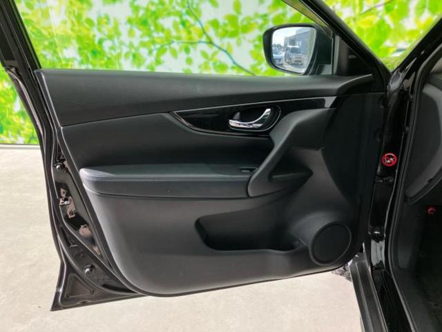 エクストレイル ２０Ｘｉ　純正　ＳＤナビ／インテリジェントルームミラー／エマージェンシーブレーキ／アラウンドビューモニター／シート　撥水加工／プロパイロット／電動バックドア／ドライブレコーダー　純正／ヘッドランプ　ＬＥＤ（21枚目）