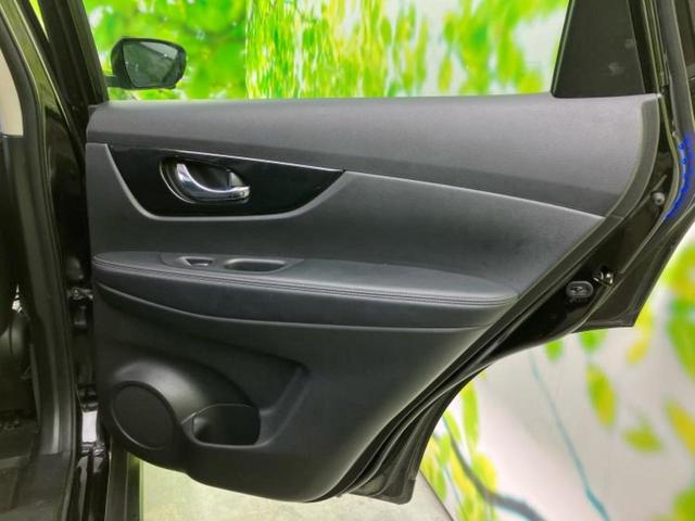 エクストレイル ２０Ｘｉ　純正　ＳＤナビ／インテリジェントルームミラー／エマージェンシーブレーキ／アラウンドビューモニター／シート　撥水加工／プロパイロット／電動バックドア／ドライブレコーダー　純正／ヘッドランプ　ＬＥＤ（24枚目）