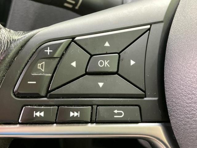 エクストレイル ２０Ｘｉ　純正　ＳＤナビ／インテリジェントルームミラー／エマージェンシーブレーキ／アラウンドビューモニター／シート　撥水加工／プロパイロット／電動バックドア／ドライブレコーダー　純正／ヘッドランプ　ＬＥＤ（26枚目）