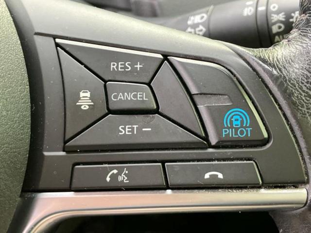 エクストレイル ２０Ｘｉ　純正　ＳＤナビ／インテリジェントルームミラー／エマージェンシーブレーキ／アラウンドビューモニター／シート　撥水加工／プロパイロット／電動バックドア／ドライブレコーダー　純正／ヘッドランプ　ＬＥＤ（27枚目）