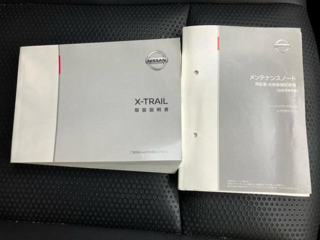 エクストレイル ２０Ｘｉ　純正　ＳＤナビ／インテリジェントルームミラー／エマージェンシーブレーキ／アラウンドビューモニター／シート　撥水加工／プロパイロット／電動バックドア／ドライブレコーダー　純正／ヘッドランプ　ＬＥＤ（36枚目）