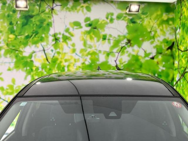 エクストレイル ２０Ｘｉ　純正　ＳＤナビ／インテリジェントルームミラー／エマージェンシーブレーキ／アラウンドビューモニター／シート　撥水加工／プロパイロット／電動バックドア／ドライブレコーダー　純正／ヘッドランプ　ＬＥＤ（48枚目）