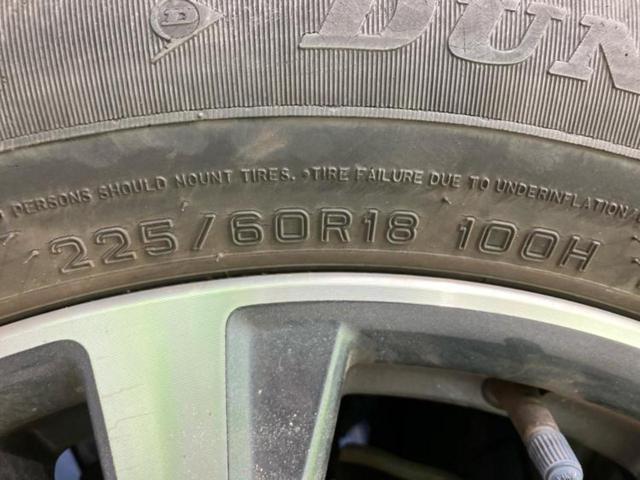 エクストレイル ２０Ｘｉ　純正　ＳＤナビ／インテリジェントルームミラー／エマージェンシーブレーキ／アラウンドビューモニター／シート　撥水加工／プロパイロット／電動バックドア／ドライブレコーダー　純正／ヘッドランプ　ＬＥＤ（50枚目）