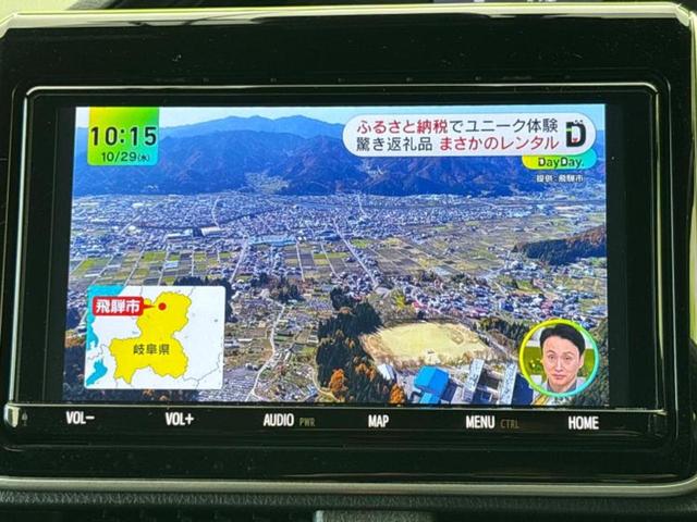 ノア ハイブリッドＳｉダブルバイビー３　保証書／純正　９インチ　ＳＤナビ／フリップダウンモニター／衝突安全装置／両側電動スライドドア／シートヒーター／車線逸脱防止支援システム／シート　ハーフレザー／ドライブレコーダー　前後　バックカメラ（13枚目）