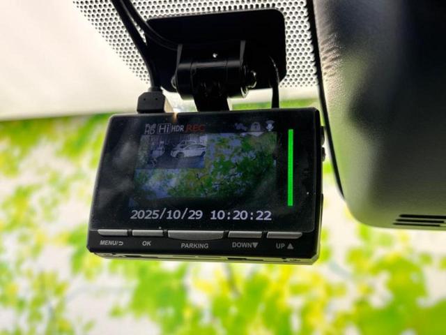 ノア ハイブリッドＳｉダブルバイビー３　保証書／純正　９インチ　ＳＤナビ／フリップダウンモニター／衝突安全装置／両側電動スライドドア／シートヒーター／車線逸脱防止支援システム／シート　ハーフレザー／ドライブレコーダー　前後　バックカメラ（40枚目）