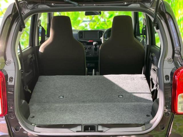 キャロル GL 保証書/セーフティサポート(スズキ)/シートヒーター 運転席/EBD付ABS/アイドリングストップ/禁煙車/衝突安全ボディ/パワーウインドウ/キーレス/オートライト/マニュアルエアコン/取扱説明書(20枚目)