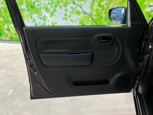 キャロル GL 保証書/セーフティサポート(スズキ)/シートヒーター 運転席/EBD付ABS/アイドリングストップ/禁煙車/衝突安全ボディ/パワーウインドウ/キーレス/オートライト/マニュアルエアコン/取扱説明書(21枚目)