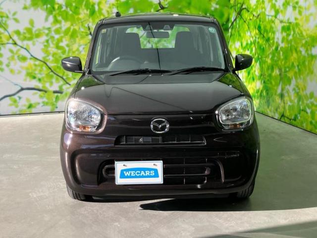 キャロル GL 保証書/セーフティサポート(スズキ)/シートヒーター 運転席/EBD付ABS/アイドリングストップ/禁煙車/衝突安全ボディ/パワーウインドウ/キーレス/オートライト/マニュアルエアコン/取扱説明書(35枚目)