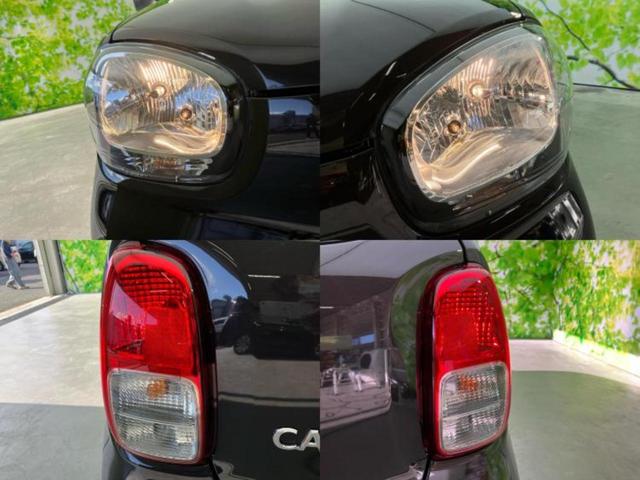 キャロル GL 保証書/セーフティサポート(スズキ)/シートヒーター 運転席/EBD付ABS/アイドリングストップ/禁煙車/衝突安全ボディ/パワーウインドウ/キーレス/オートライト/マニュアルエアコン/取扱説明書(43枚目)