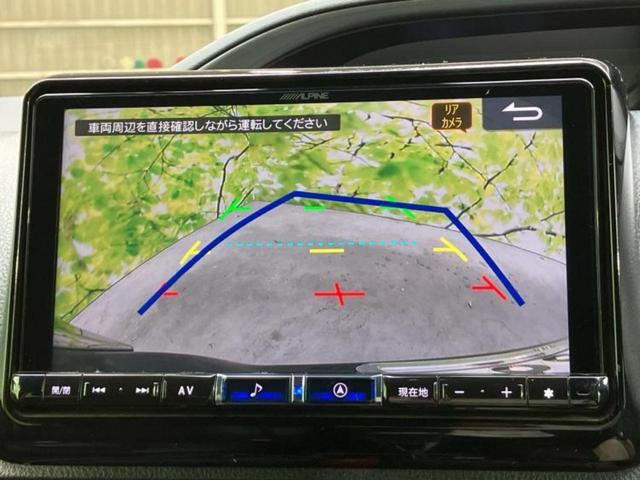 エスクァイア Ｇｉプレミアムパッケージブラックテーラード　新品タイヤ／社外　９インチ　ＳＤナビ／フリップダウンモニター／トヨタセーフティセンス／シートヒーター　前席／車線逸脱防止支援システム／シート　ハーフレザー／ドライブレコーダー　前後　バックカメラ（14枚目）