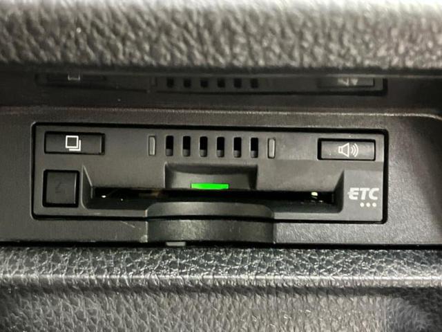 エスクァイア Ｇｉプレミアムパッケージブラックテーラード　新品タイヤ／社外　９インチ　ＳＤナビ／フリップダウンモニター／トヨタセーフティセンス／シートヒーター　前席／車線逸脱防止支援システム／シート　ハーフレザー／ドライブレコーダー　前後　バックカメラ（27枚目）