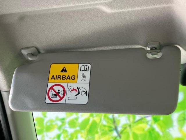 キャロル ＧＬ　新品タイヤ／保証書／デュアルカメラブレーキサポート（スズキ）／シートヒーター　運転席／車線逸脱防止支援システム／ＥＢＤ付ＡＢＳ／横滑り防止装置／アイドリングストップ／禁煙車／エアバッグ　サイド（31枚目）