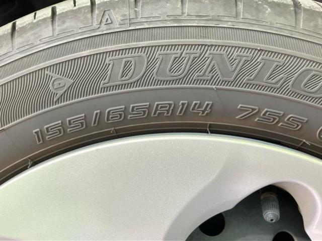 キャロル ＧＬ　新品タイヤ／保証書／デュアルカメラブレーキサポート（スズキ）／シートヒーター　運転席／車線逸脱防止支援システム／ＥＢＤ付ＡＢＳ／横滑り防止装置／アイドリングストップ／禁煙車／エアバッグ　サイド（39枚目）