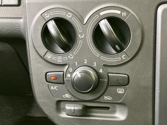 キャロル ＧＬ　新品タイヤ／保証書／デュアルカメラブレーキサポート（スズキ）／シートヒーター　運転席／車線逸脱防止支援システム／アイドリングストップ／禁煙車／エアバッグ　サイド／パワーウインドウ　レーンアシスト（25枚目）