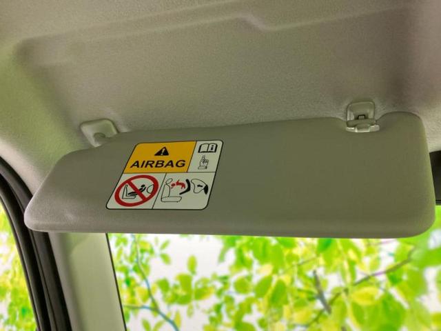 キャロル ＧＬ　新品タイヤ／保証書／デュアルカメラブレーキサポート（スズキ）／シートヒーター　運転席／車線逸脱防止支援システム／アイドリングストップ／禁煙車／エアバッグ　サイド／パワーウインドウ　レーンアシスト（32枚目）