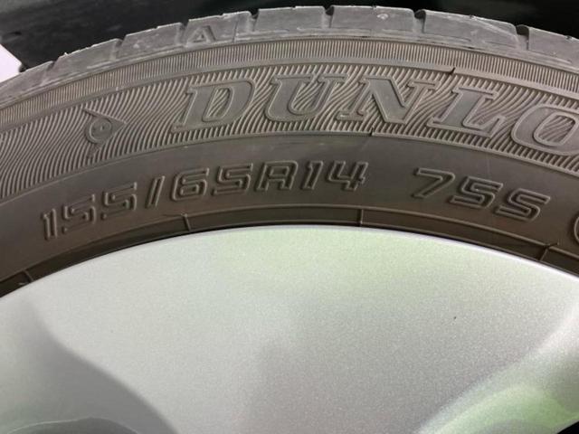 キャロル ＧＬ　新品タイヤ／保証書／デュアルカメラブレーキサポート（スズキ）／シートヒーター　運転席／車線逸脱防止支援システム／アイドリングストップ／禁煙車／エアバッグ　サイド／パワーウインドウ　レーンアシスト（42枚目）