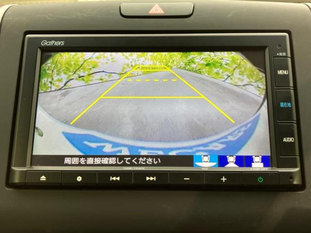 フリード Ｇホンダセンシング　保証書／純正　ＳＤナビ／衝突安全装置／両側電動スライドドア／シートヒーター　前席／車線逸脱防止支援システム／ドライブレコーダー　純正／ヘッドランプ　ＬＥＤ／Ｂｌｕｅｔｏｏｔｈ接続／ＥＴＣ　バックカメラ（12枚目）