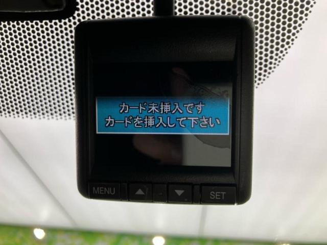 フリード Ｇホンダセンシング　保証書／純正　ＳＤナビ／衝突安全装置／両側電動スライドドア／シートヒーター　前席／車線逸脱防止支援システム／ドライブレコーダー　純正／ヘッドランプ　ＬＥＤ／Ｂｌｕｅｔｏｏｔｈ接続／ＥＴＣ　バックカメラ（39枚目）