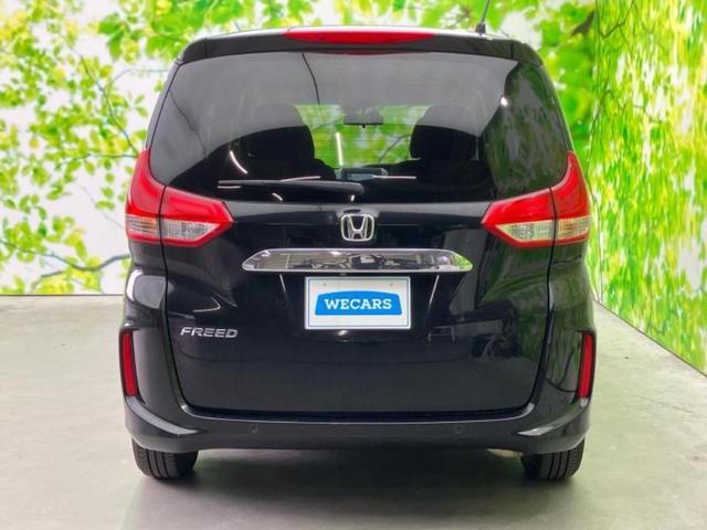 フリード Ｇホンダセンシング　保証書／純正　ＳＤナビ／衝突安全装置／両側電動スライドドア／シートヒーター　前席／車線逸脱防止支援システム／ドライブレコーダー　純正／ヘッドランプ　ＬＥＤ／Ｂｌｕｅｔｏｏｔｈ接続／ＥＴＣ　バックカメラ（45枚目）