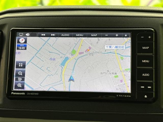 ミライース ＸリミテッドＳＡ３　新品タイヤ／保証書／社外　ＳＤナビ／衝突安全装置／車線逸脱防止支援システム／パーキングアシスト　自動操舵／Ｂｌｕｅｔｏｏｔｈ接続／ＥＢＤ付ＡＢＳ／横滑り防止装置／アイドリングストップ　バックカメラ（10枚目）