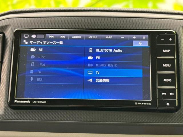 ミライース ＸリミテッドＳＡ３　新品タイヤ／保証書／社外　ＳＤナビ／衝突安全装置／車線逸脱防止支援システム／パーキングアシスト　自動操舵／Ｂｌｕｅｔｏｏｔｈ接続／ＥＢＤ付ＡＢＳ／横滑り防止装置／アイドリングストップ　バックカメラ（11枚目）