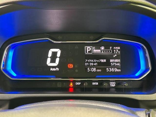 ミライース ＸリミテッドＳＡ３　新品タイヤ／保証書／社外　ＳＤナビ／衝突安全装置／車線逸脱防止支援システム／パーキングアシスト　自動操舵／Ｂｌｕｅｔｏｏｔｈ接続／ＥＢＤ付ＡＢＳ／横滑り防止装置／アイドリングストップ　バックカメラ（14枚目）