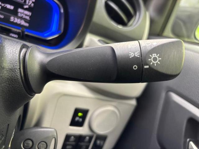 ミライース ＸリミテッドＳＡ３　新品タイヤ／保証書／社外　ＳＤナビ／衝突安全装置／車線逸脱防止支援システム／パーキングアシスト　自動操舵／Ｂｌｕｅｔｏｏｔｈ接続／ＥＢＤ付ＡＢＳ／横滑り防止装置／アイドリングストップ　バックカメラ（16枚目）