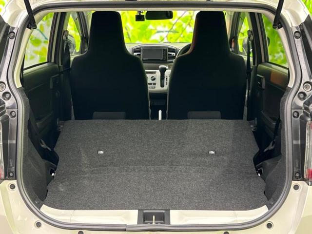 ミライース ＸリミテッドＳＡ３　新品タイヤ／保証書／社外　ＳＤナビ／衝突安全装置／車線逸脱防止支援システム／パーキングアシスト　自動操舵／Ｂｌｕｅｔｏｏｔｈ接続／ＥＢＤ付ＡＢＳ／横滑り防止装置／アイドリングストップ　バックカメラ（20枚目）