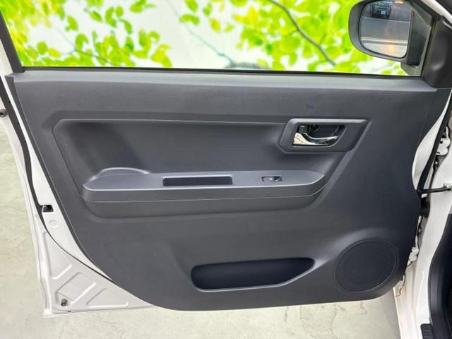 ミライース ＸリミテッドＳＡ３　新品タイヤ／保証書／社外　ＳＤナビ／衝突安全装置／車線逸脱防止支援システム／パーキングアシスト　自動操舵／Ｂｌｕｅｔｏｏｔｈ接続／ＥＢＤ付ＡＢＳ／横滑り防止装置／アイドリングストップ　バックカメラ（21枚目）