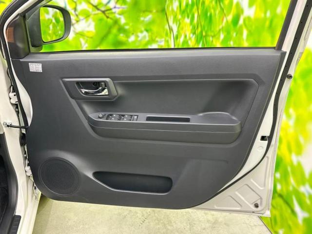 ミライース ＸリミテッドＳＡ３　新品タイヤ／保証書／社外　ＳＤナビ／衝突安全装置／車線逸脱防止支援システム／パーキングアシスト　自動操舵／Ｂｌｕｅｔｏｏｔｈ接続／ＥＢＤ付ＡＢＳ／横滑り防止装置／アイドリングストップ　バックカメラ（22枚目）