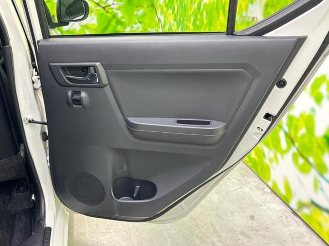 ミライース ＸリミテッドＳＡ３　新品タイヤ／保証書／社外　ＳＤナビ／衝突安全装置／車線逸脱防止支援システム／パーキングアシスト　自動操舵／Ｂｌｕｅｔｏｏｔｈ接続／ＥＢＤ付ＡＢＳ／横滑り防止装置／アイドリングストップ　バックカメラ（24枚目）