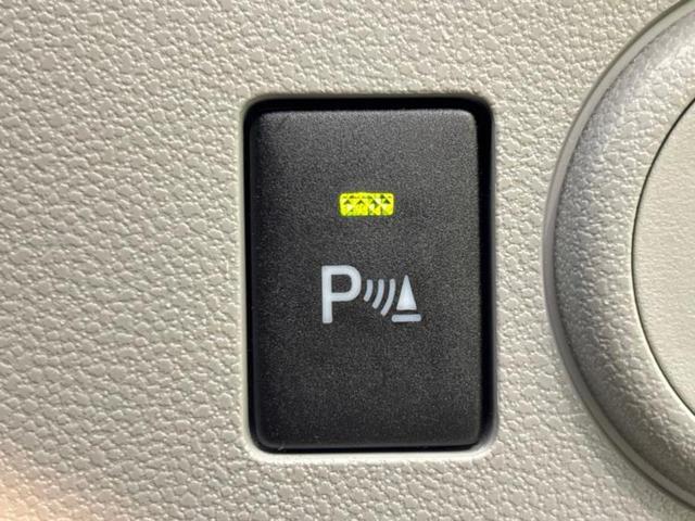 ミライース ＸリミテッドＳＡ３　新品タイヤ／保証書／社外　ＳＤナビ／衝突安全装置／車線逸脱防止支援システム／パーキングアシスト　自動操舵／Ｂｌｕｅｔｏｏｔｈ接続／ＥＢＤ付ＡＢＳ／横滑り防止装置／アイドリングストップ　バックカメラ（25枚目）
