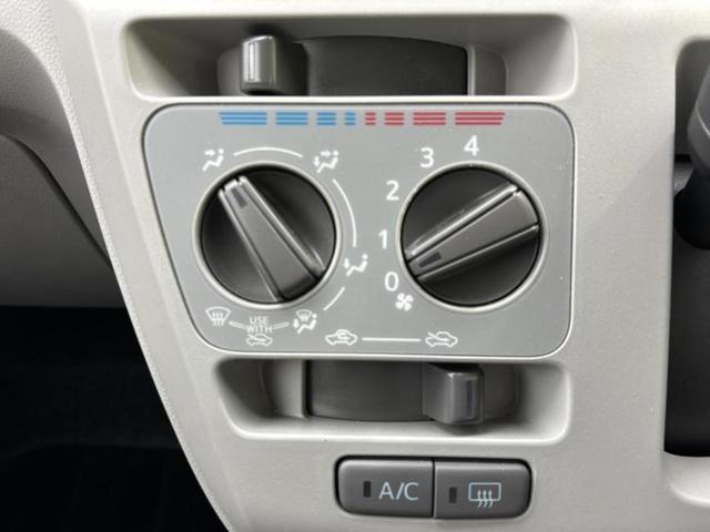 ミライース ＸリミテッドＳＡ３　新品タイヤ／保証書／社外　ＳＤナビ／衝突安全装置／車線逸脱防止支援システム／パーキングアシスト　自動操舵／Ｂｌｕｅｔｏｏｔｈ接続／ＥＢＤ付ＡＢＳ／横滑り防止装置／アイドリングストップ　バックカメラ（28枚目）