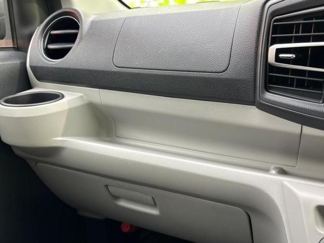 ミライース ＸリミテッドＳＡ３　新品タイヤ／保証書／社外　ＳＤナビ／衝突安全装置／車線逸脱防止支援システム／パーキングアシスト　自動操舵／Ｂｌｕｅｔｏｏｔｈ接続／ＥＢＤ付ＡＢＳ／横滑り防止装置／アイドリングストップ　バックカメラ（30枚目）