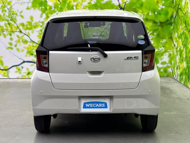 ミライース ＸリミテッドＳＡ３　新品タイヤ／保証書／社外　ＳＤナビ／衝突安全装置／車線逸脱防止支援システム／パーキングアシスト　自動操舵／Ｂｌｕｅｔｏｏｔｈ接続／ＥＢＤ付ＡＢＳ／横滑り防止装置／アイドリングストップ　バックカメラ（37枚目）